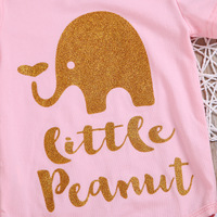 uploads/erp/collection/images/Children Clothing/Zhanxiang/XU0253596/img_b/img_b_XU0253596_3_nNS1SrJQ85MZxL60Ilz_axTslvKzTYRW